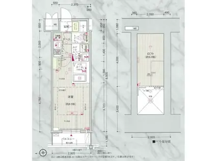 エステムコート名古屋・栄デュアルレジェンド(1K/5階)の間取り写真