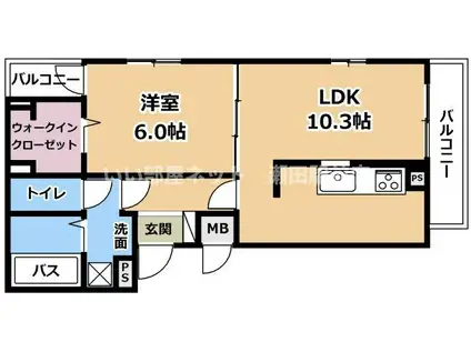 ウエストコミタリアII(1LDK/2階)の間取り写真