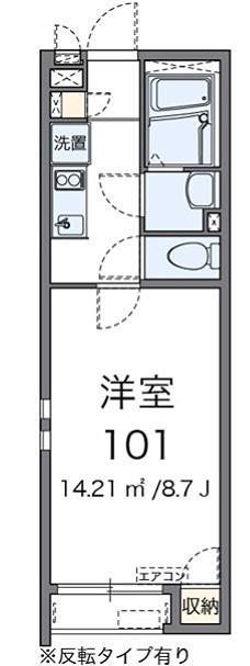 クレイノビュートップ相原(1K/2階)の間取り写真