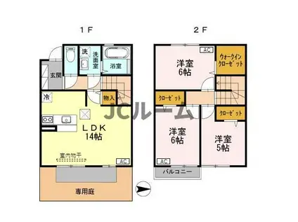 ジョイフル伝A(3LDK/1階)の間取り写真