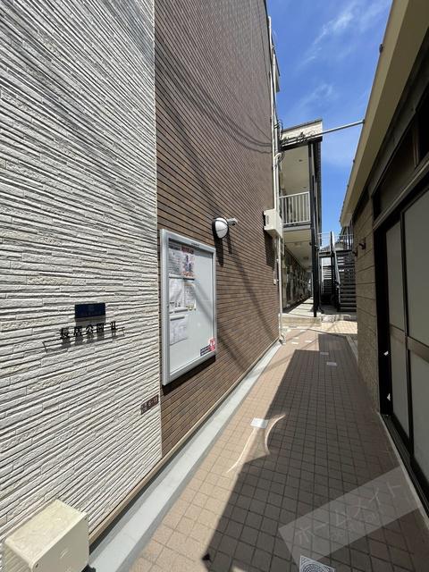 クレイノ長居公園II