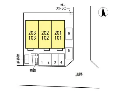 PJ花園(1LDK/2階)の間取り写真
