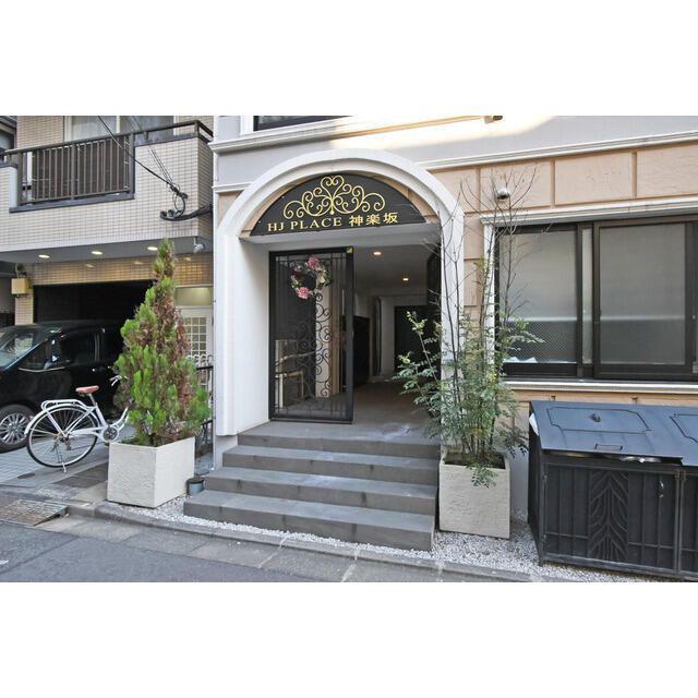HJ PLACE 神楽坂