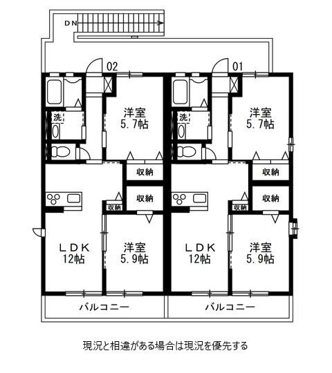 ウィルハイムII(2LDK/2階)の間取り写真