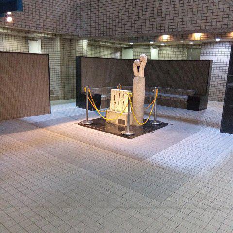 サバービアシティ21 B棟