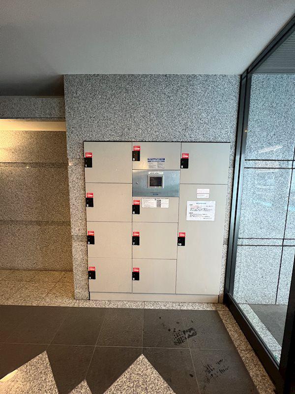 ルーブル野方三番館