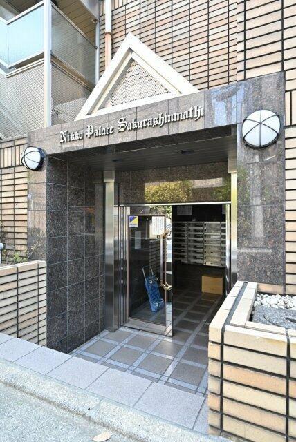 日興パレス桜新町
