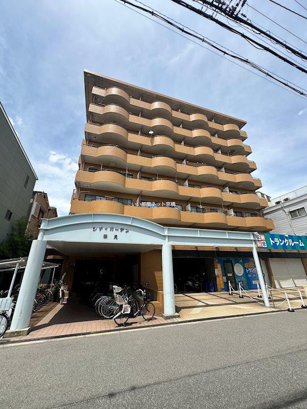 シティーガーデン鶴見