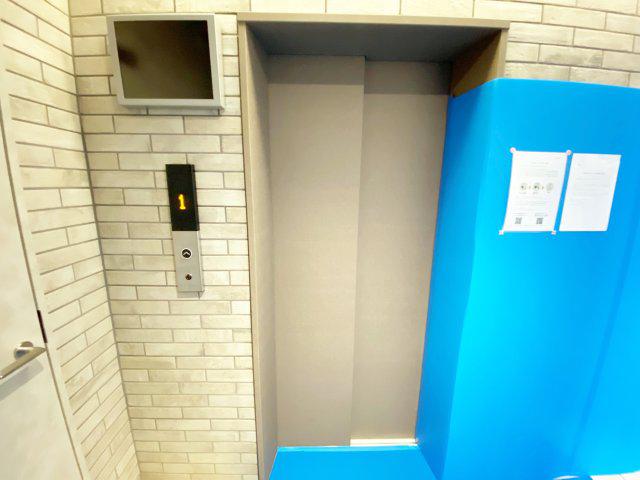 リンクス大阪城イーストレジデンス
