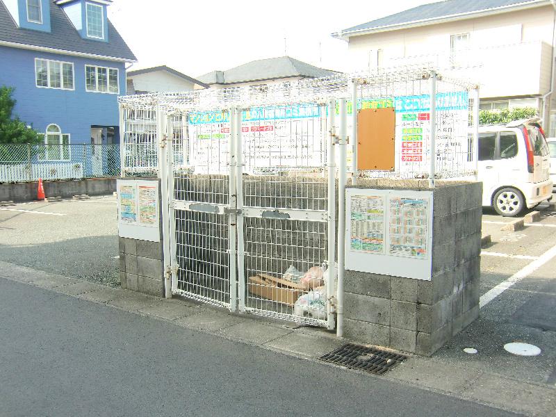 マンションヒカリI