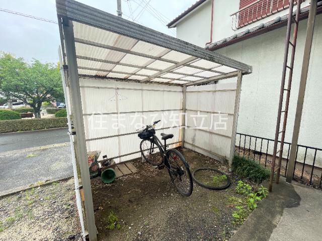 幸荘