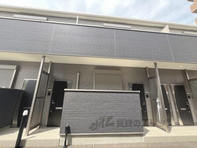 アルーデコートⅠ