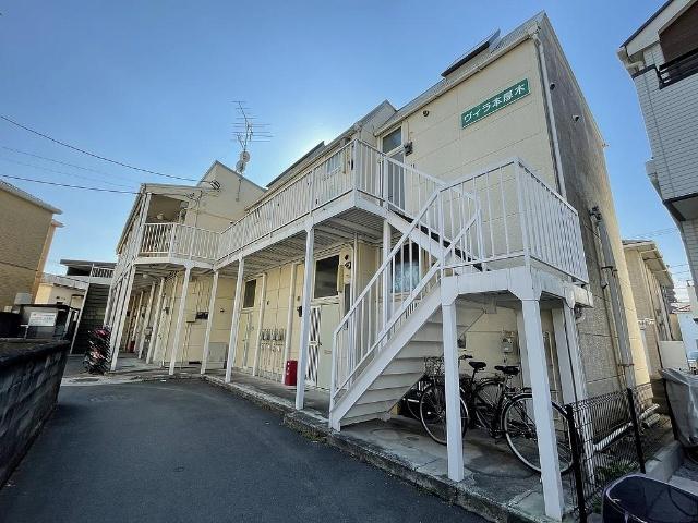 ヴィラ本厚木