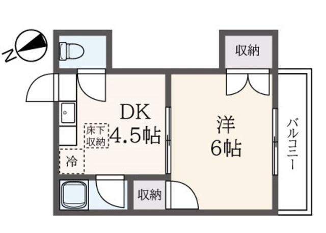 第2こなや荘
