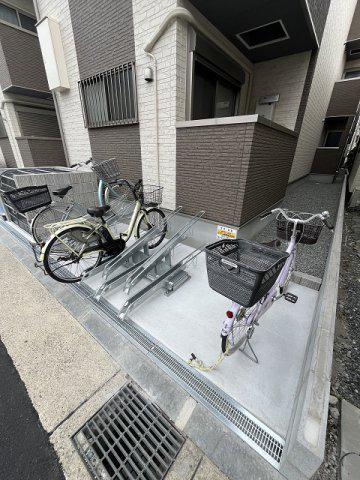 T MAISON 出屋敷