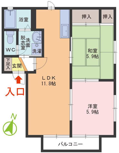 アイリス A棟(2LDK/2階)の間取り写真