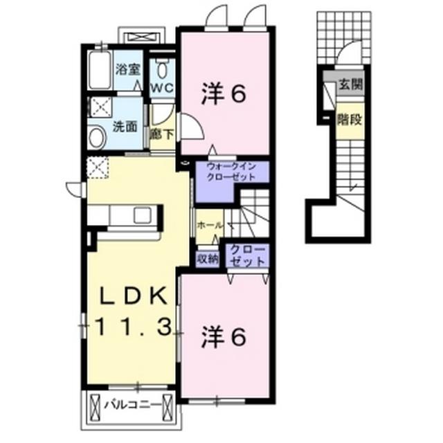 ベルソリッソ(2LDK/2階)の間取り写真