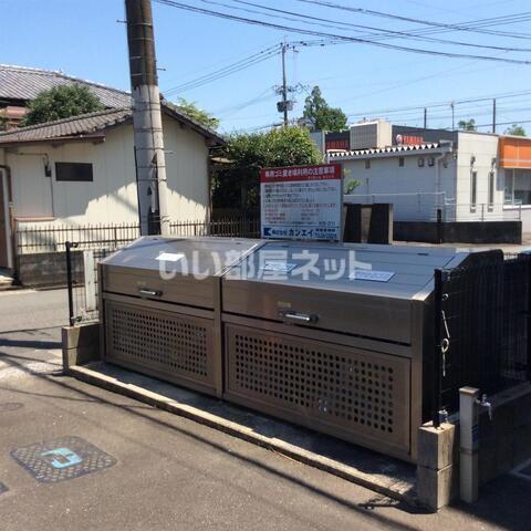 サンモール キリシマ