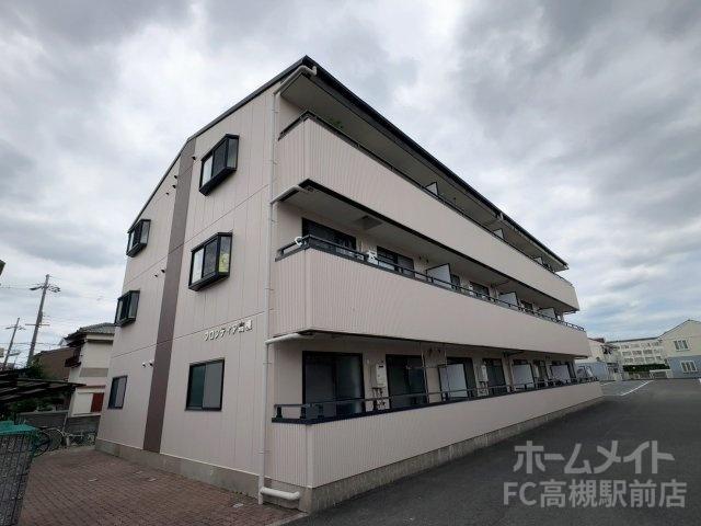 フロンティア高槻