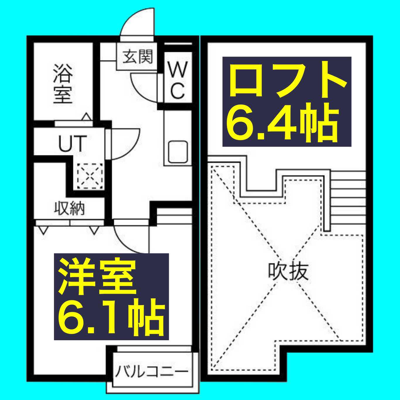 CREO庄内通(1K/2階)の間取り写真