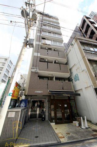 新町エビス