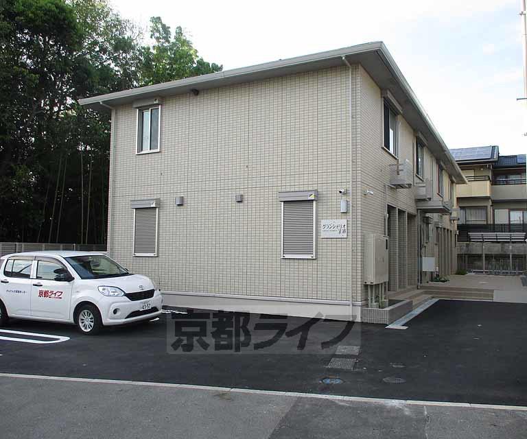 グランシャリオ正道