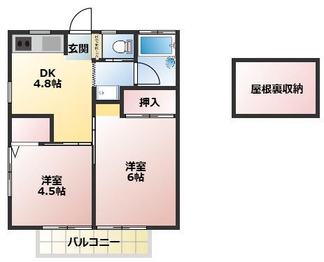 下和泉町アパート