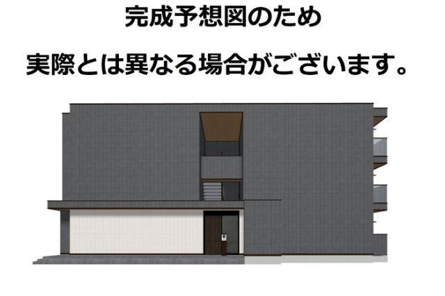 サクレ愛宕