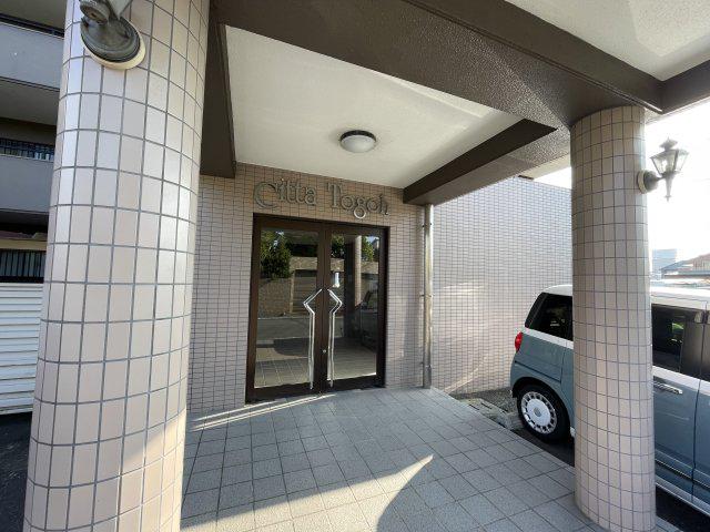 チッタ東郷