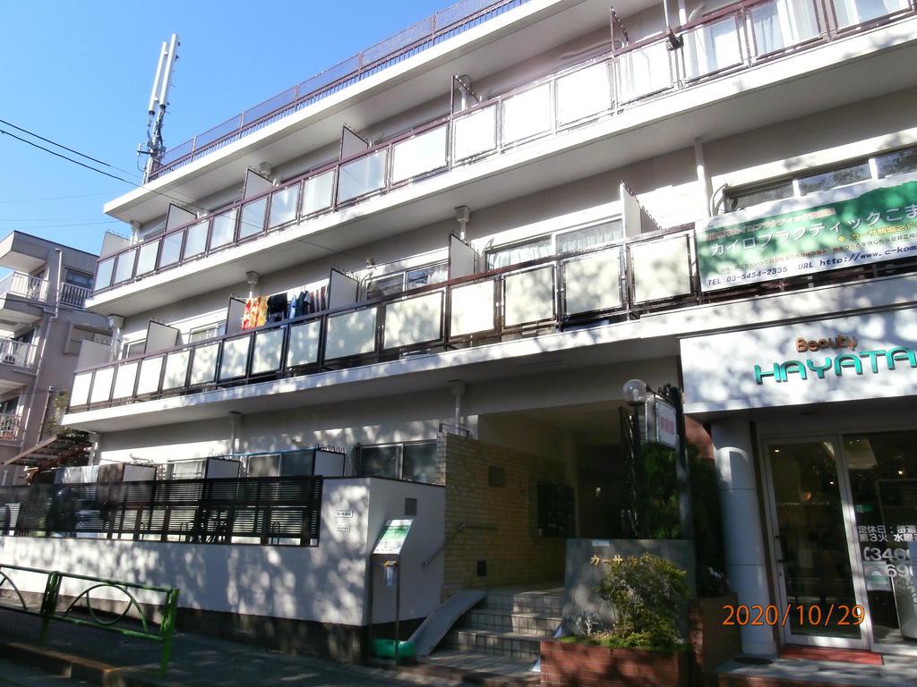 カーサ駒場