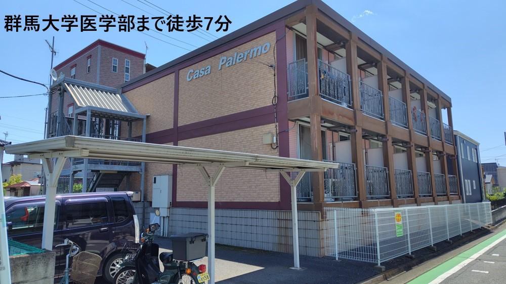 カーサ・パレルモ