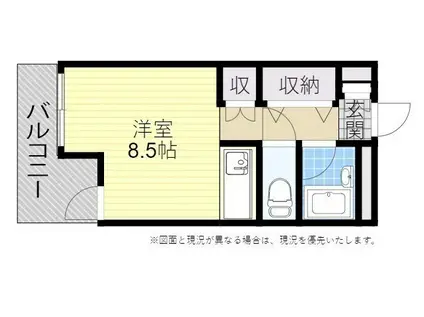 萱島ビル(ワンルーム/3階)の間取り写真
