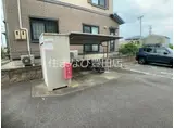 グリーンハイム住吉