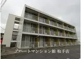 レオパレス駒場