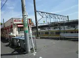 ライブリー花園