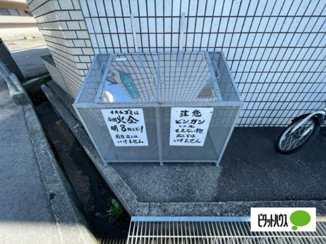 リィージュ石金