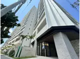 ブランシエラ那覇曙プレミスト