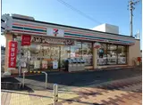 メゾン丸山