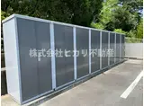 グリーンヒル