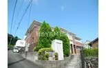 カンフォタブル