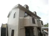 サンライズヒル