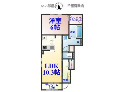 ラフィーネI(1LDK/1階)の間取り写真