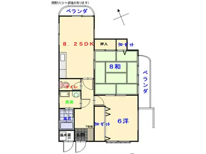 オークハイム広(2DK/3階)の間取り写真