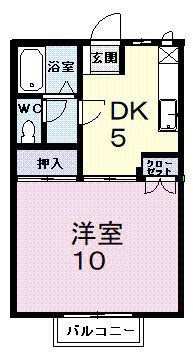 グランデ大橋(1DK/2階)の間取り写真