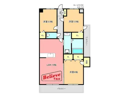 クレールヴィラ(3LDK/6階)の間取り写真