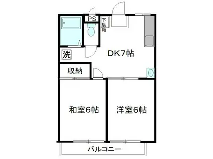 アネックス是政(2DK/1階)の間取り写真