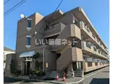 ベルドゥムール宮本町