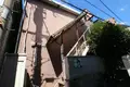 セイワマンション