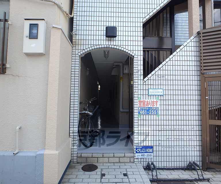 プラザクレバーIII