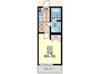 シティハイツ相模台(1K/2階)の間取り写真